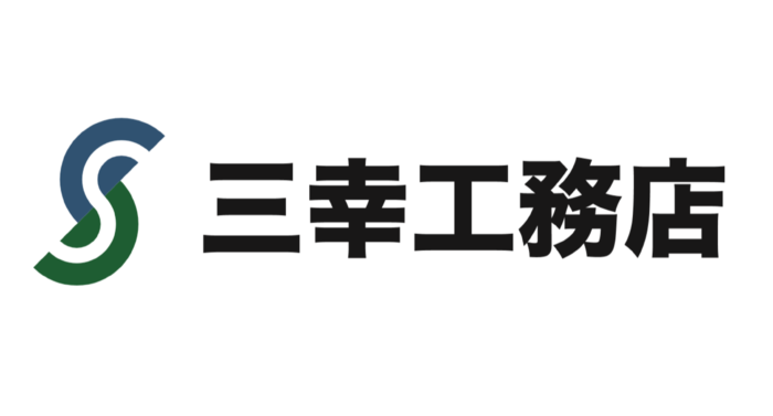 sankokomuten sankokomuten