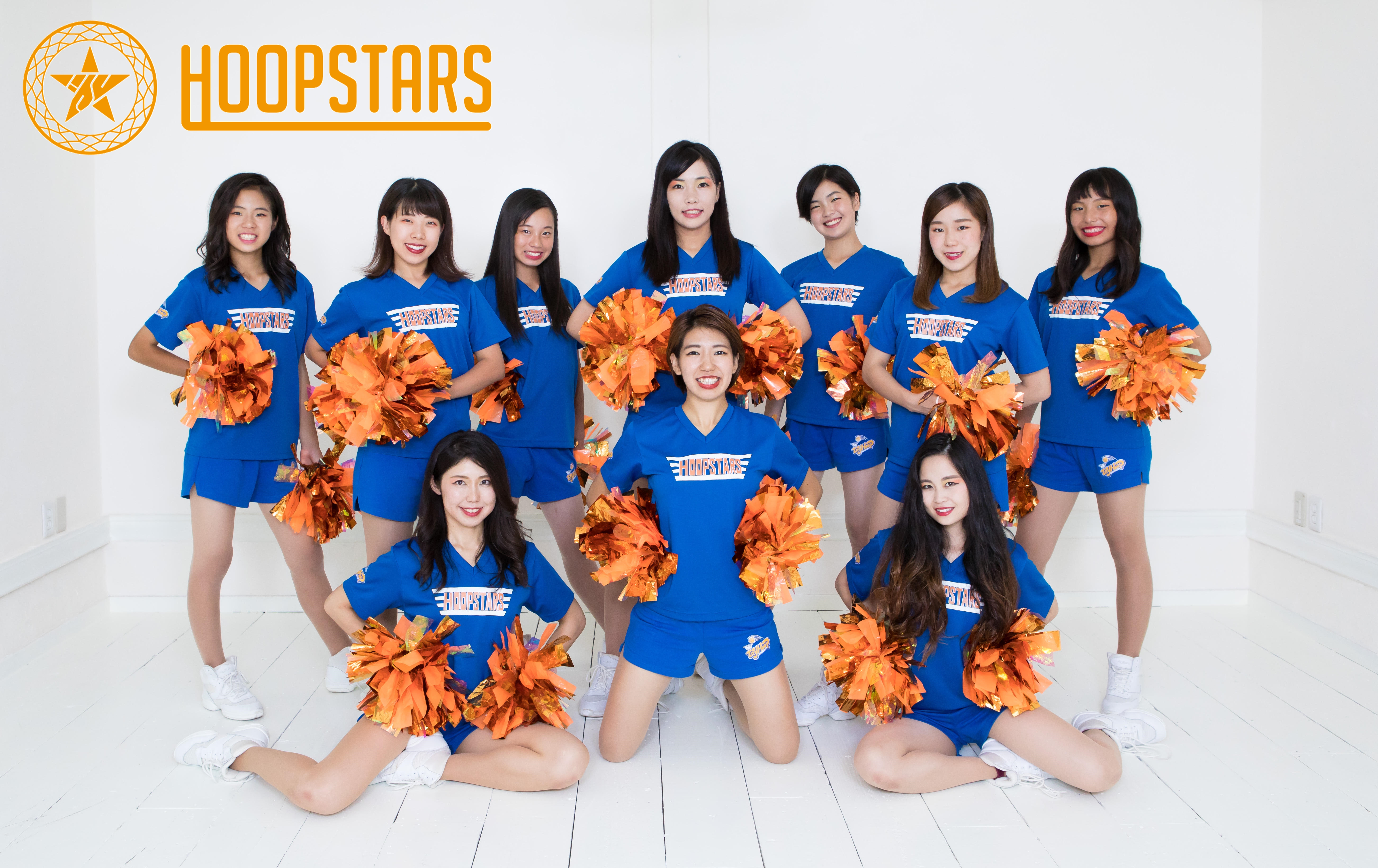 hoop stars logoari