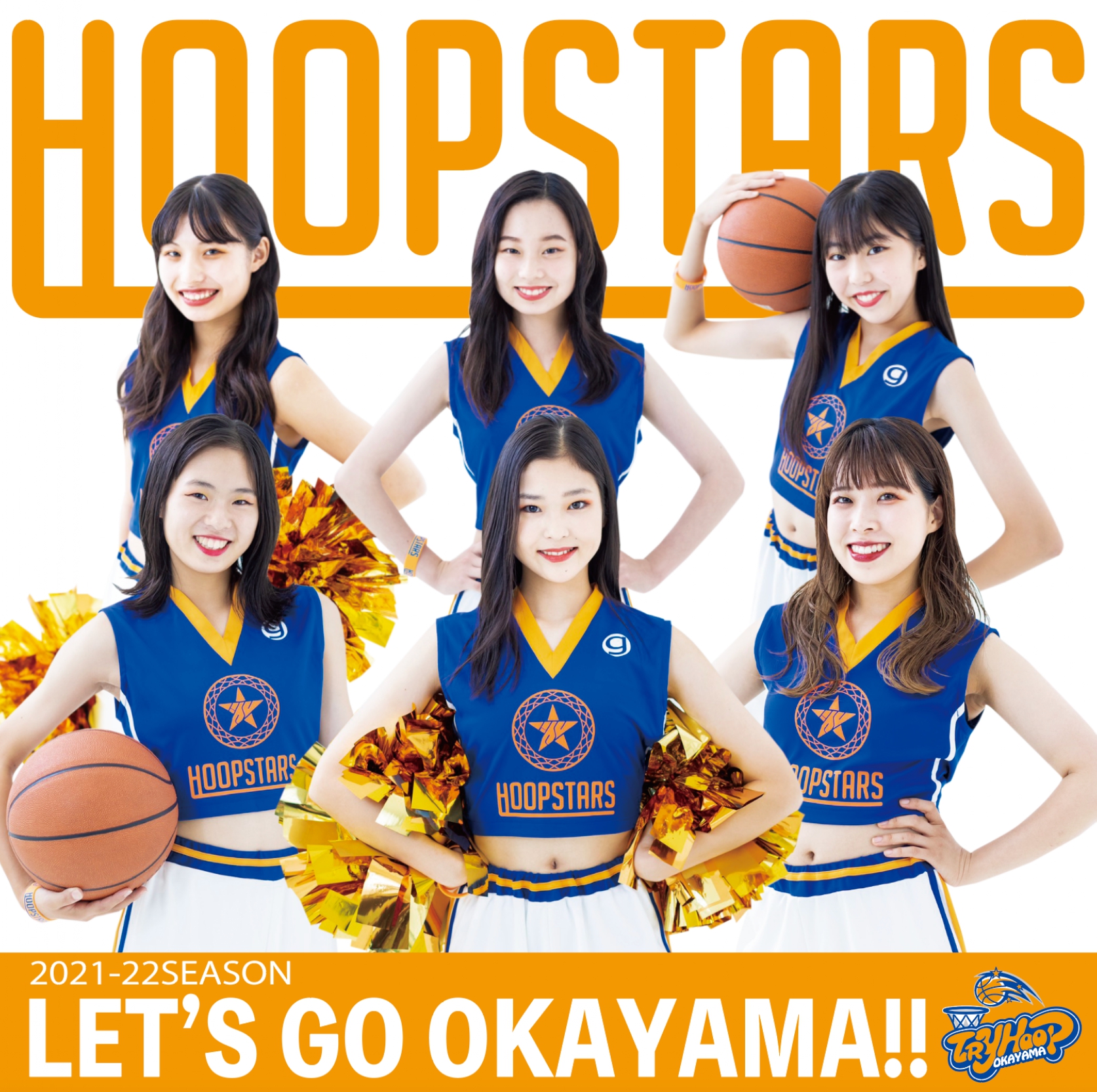HOOPSTARS _page-0001