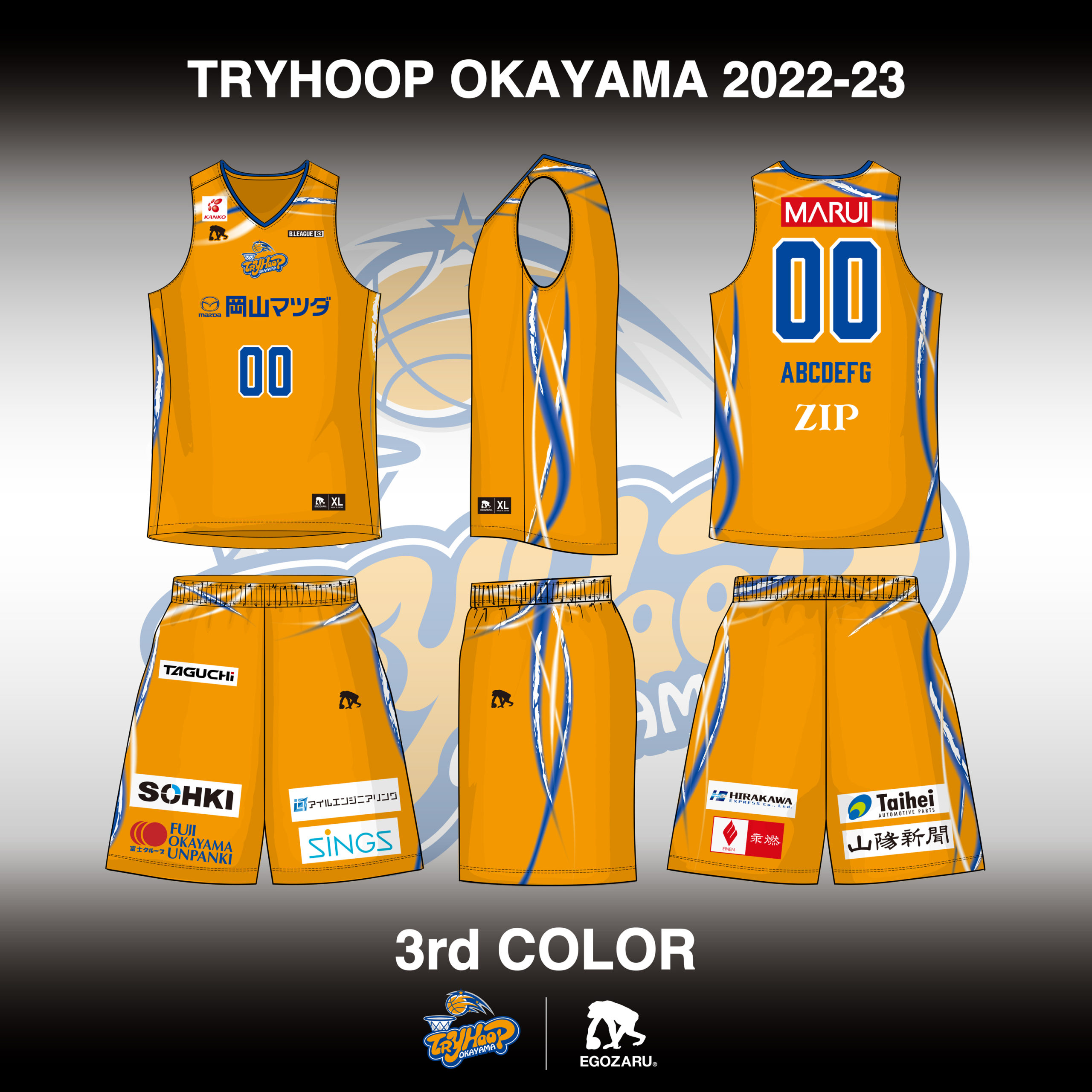 THO22-23_3