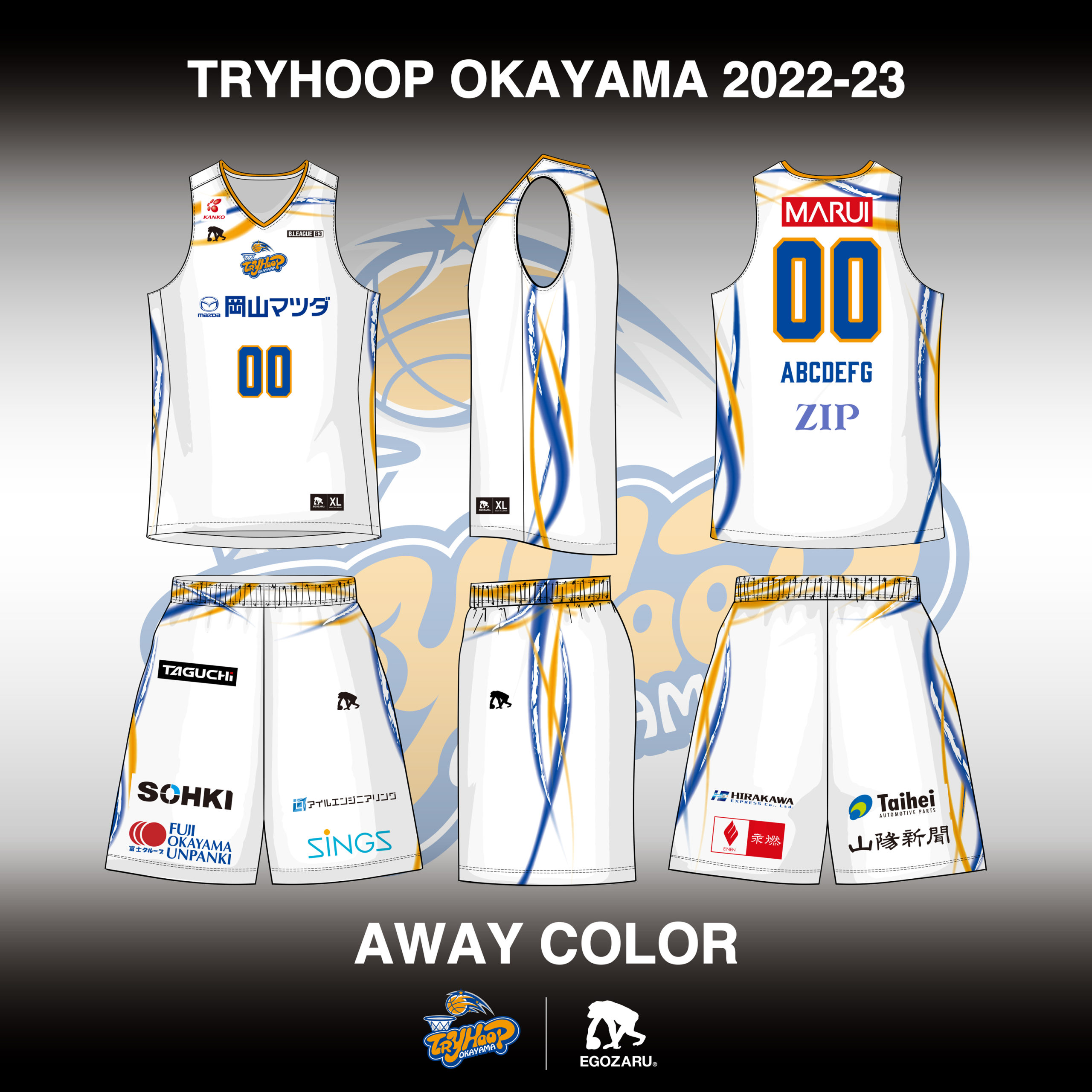 THO22-23_A