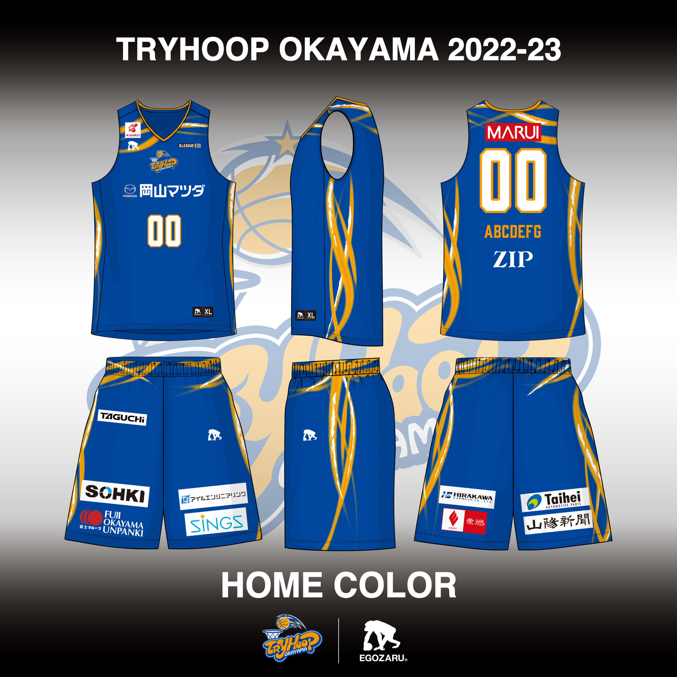 THO22-23_H
