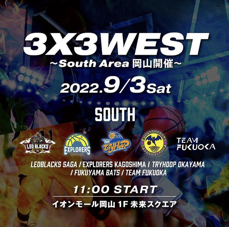 WEST