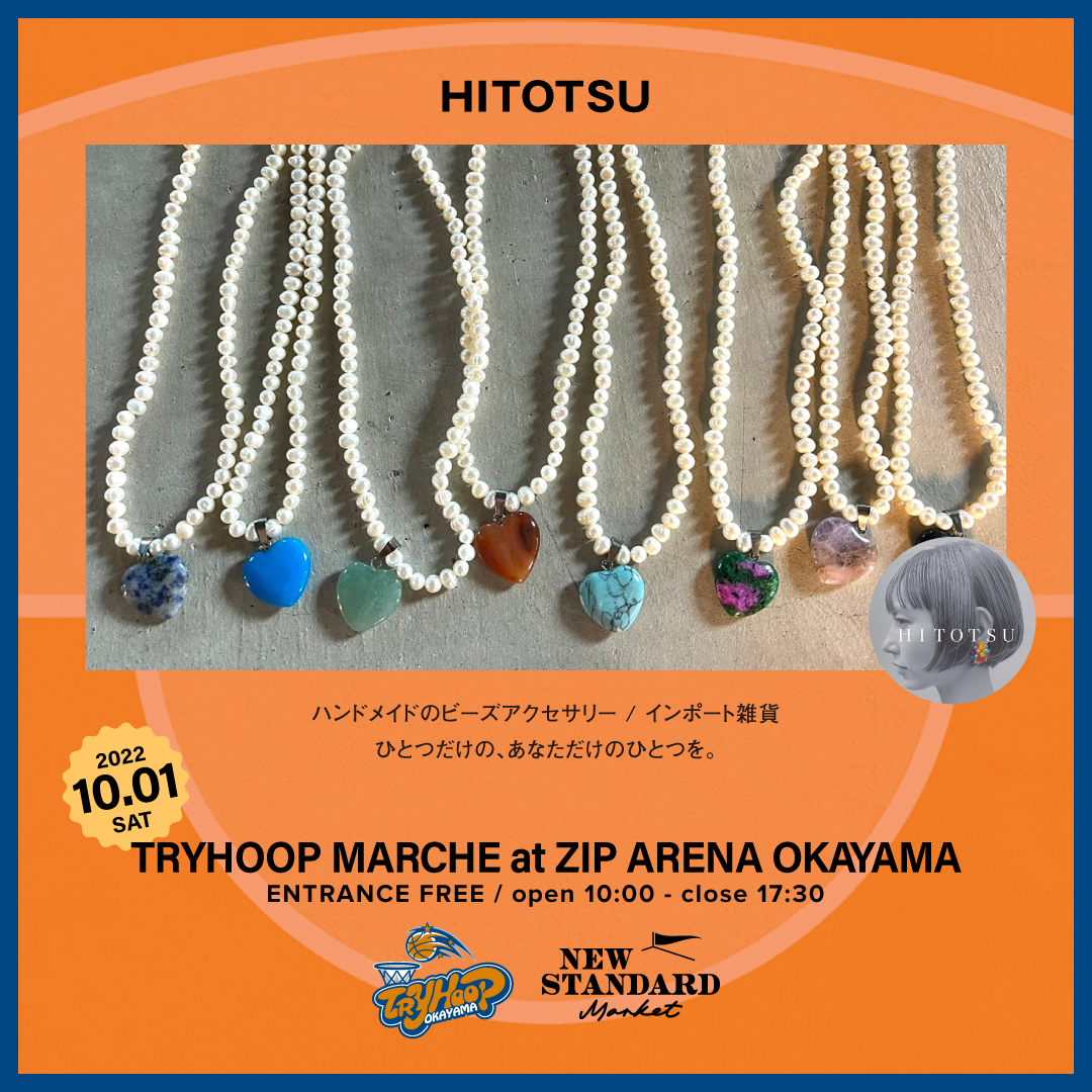 TRYHOOP_SNS_shop_HITOTSU01