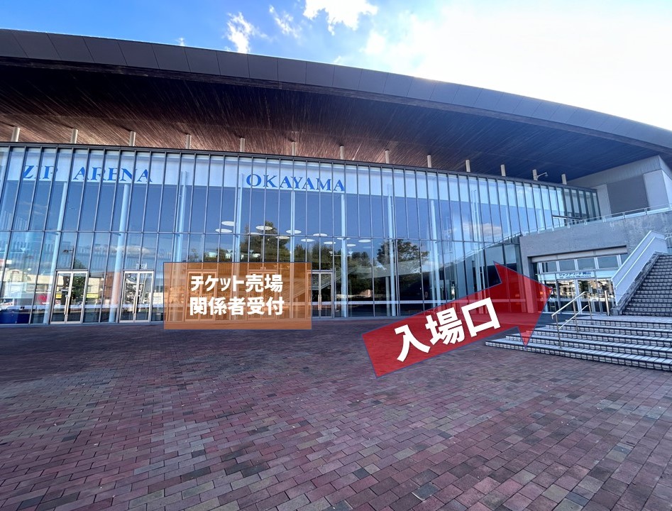ジップ入口付近案内