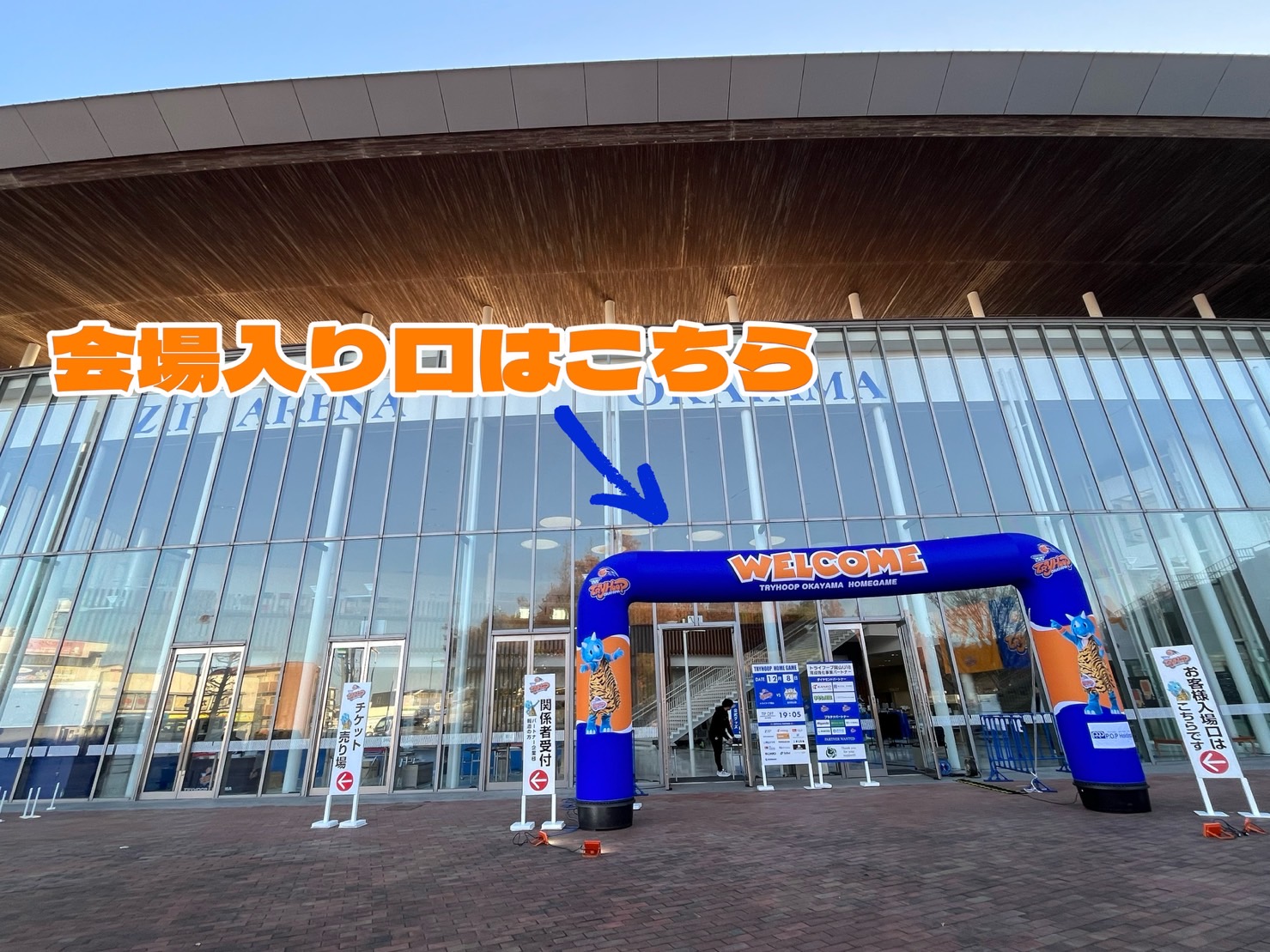 S__4931600_0