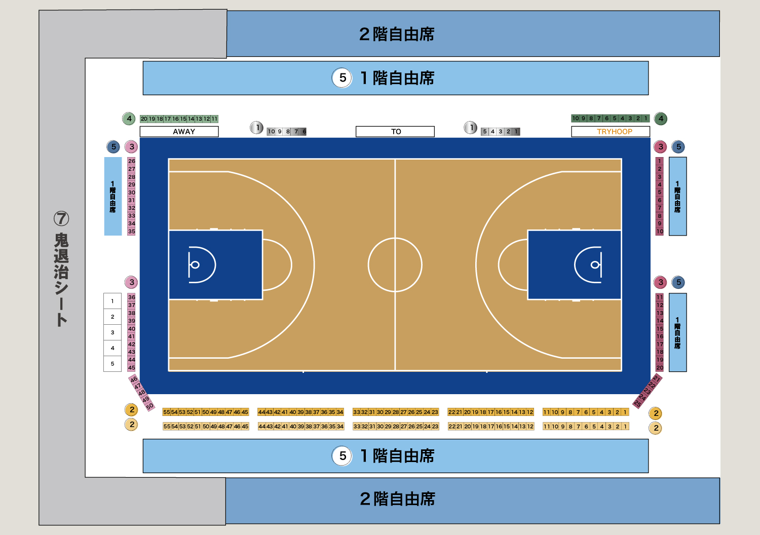 SEASON_SEAT_23-24ジップ-1