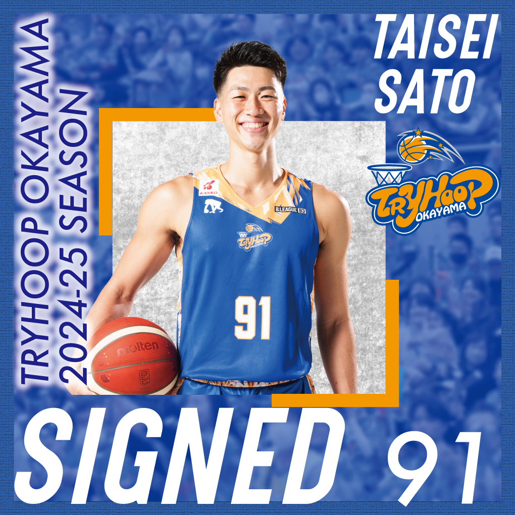 signed_91_2
