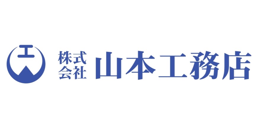 2024.8.23山本工務店様ロゴ_page-0001