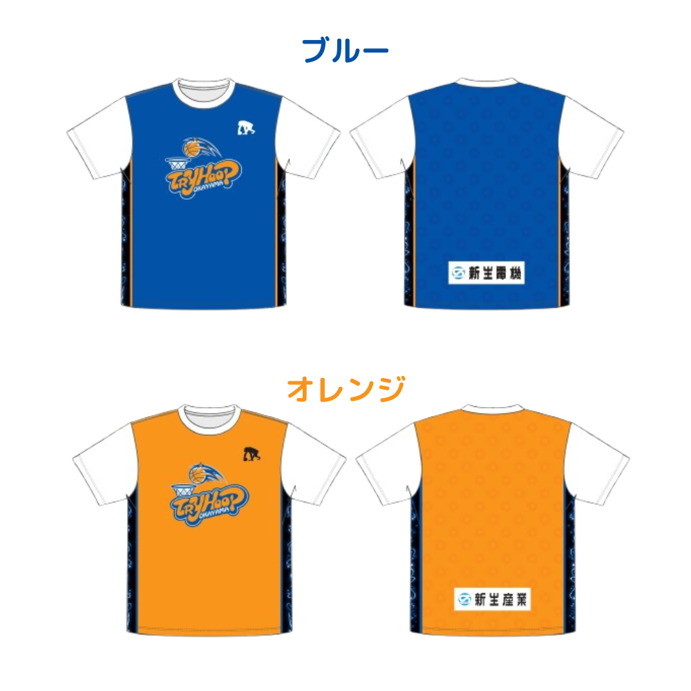 シャツカラー