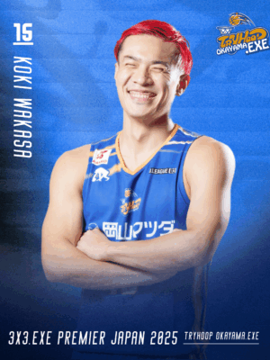 wakasa wakasa